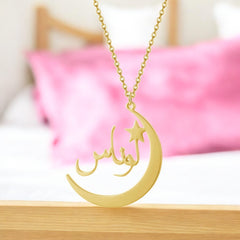 Arabic Custom Name Crescent Moon Necklace