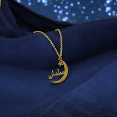 Arabic Custom Name Crescent Moon Necklace