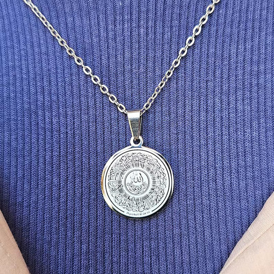 Ayatul Kursi Islamic Necklace
