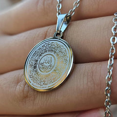 Ayatul Kursi Islamic Necklace