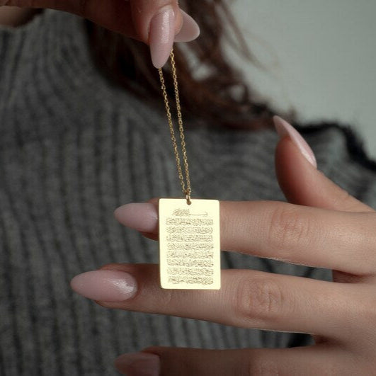 Ayatul Kursi Necklace for Ramadan Eid Gift