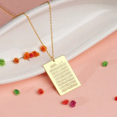 Ayatul Kursi Necklace for Ramadan Eid Gift