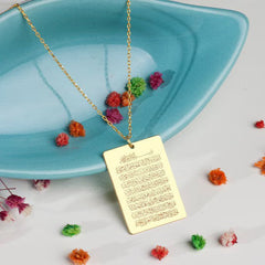 Ayatul Kursi Necklace for Ramadan Eid Gift
