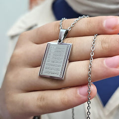 Ayatul Kursi Square Pendant-Necklace