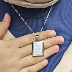 Ayatul Kursi Square Pendant-Necklace