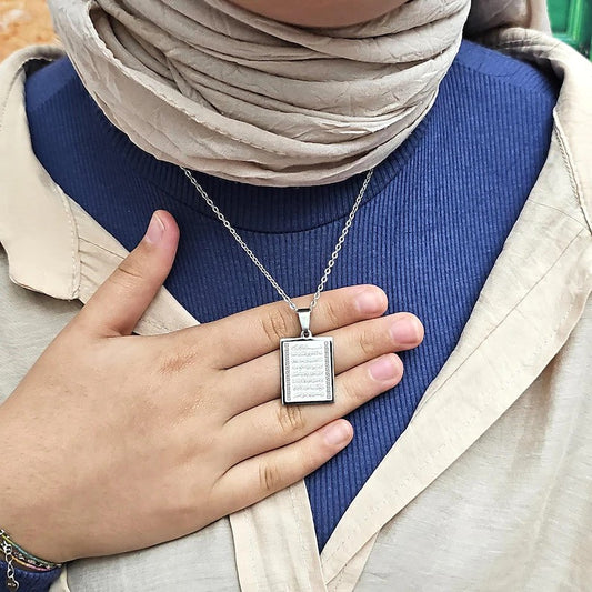 Ayatul Kursi Square Pendant-Necklace