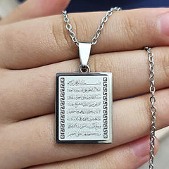 Ayatul Kursi Square Pendant-Necklace