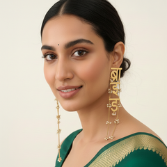 Hindi Bride Name Stylish Earring