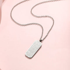 Ayatul Kursi Tag Necklace
