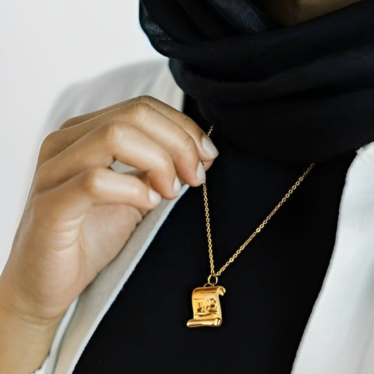 Scroll Allah Necklace
