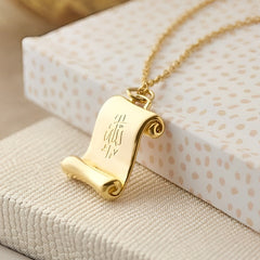 Scroll Allah Necklace