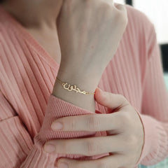 Customized Arabic Name Bracelet