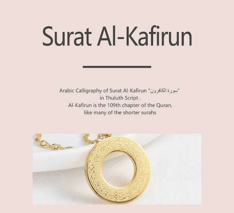Surat Al Kafirun Islamic Necklace - Jeluxa