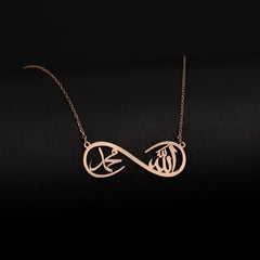 Allah & Mohammed Infinity Necklace