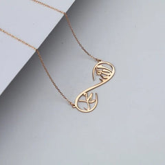 Allah & Mohammed Infinity Necklace