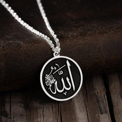 Allah and Muhammad Arabic Pendant