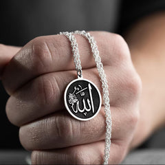 Allah and Muhammad Arabic Pendant