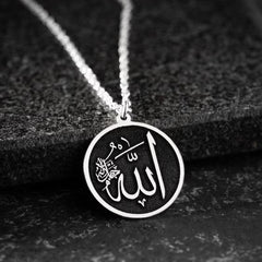 Allah and Muhammad Arabic Pendant