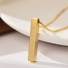 Ayatul Kursi 3D Bar Necklace