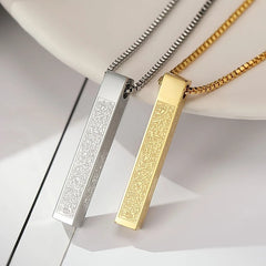 Ayatul Kursi 3D Bar Necklace