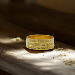 Ayatul Kursi Ring