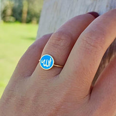 Stackable Allah Name Ring