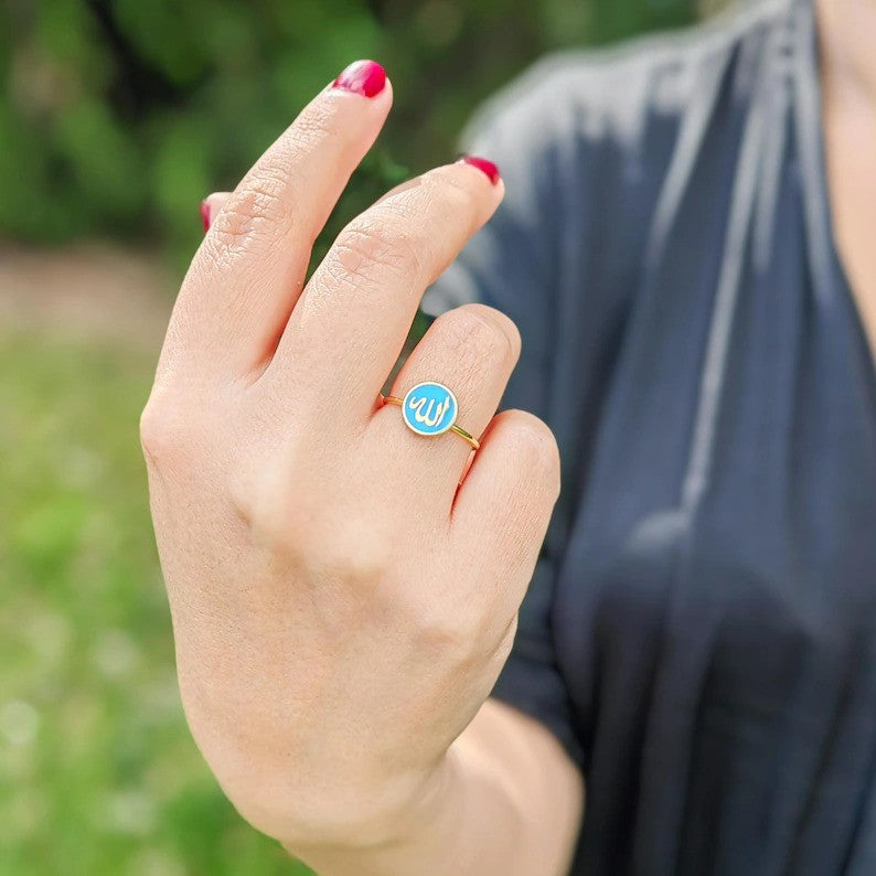 Stackable Allah Name Ring