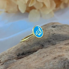 Stackable Allah Name Ring