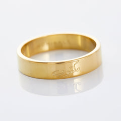 Custom Arabic Name Engraved Band Ring