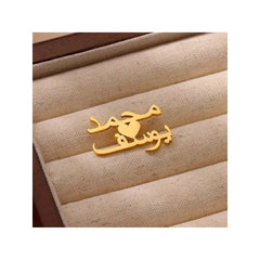 Customized Two Arabic Letters Heart Shape Brooch