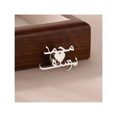 Customized Two Arabic Letters Heart Shape Brooch