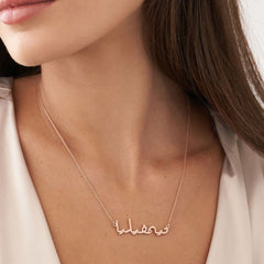 Customized Sterling Silver Arabic Name Necklace