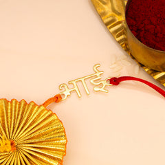 Hindi Bhai Name Rakhi