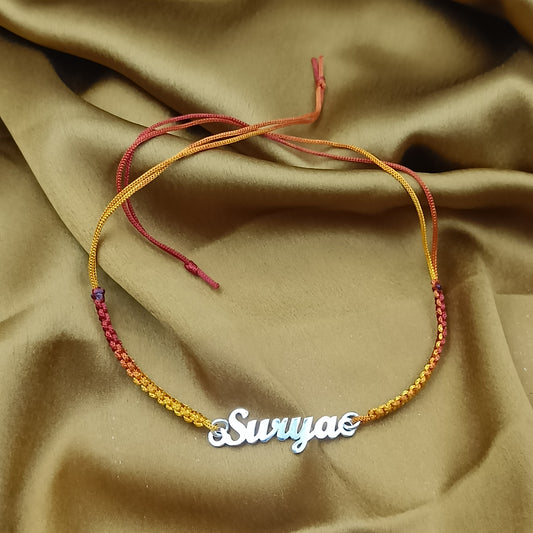 Personalised Name Rakhi For Brother
