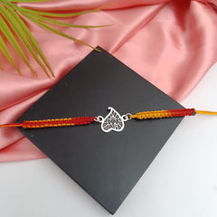 Shree Ganesha Engraved Silver Rakhi-Soft Cotton Thread Rakhi