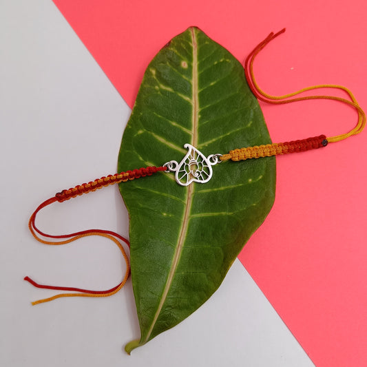 Shree Ganesha With Leaf Silver Rakhi For Brother Raksha Bandan Gift - Soft Cotton Thread Rakhi