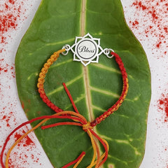 Sunflower Bhai Initial Rakhi