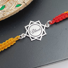 Sunflower Bhai Initial Rakhi