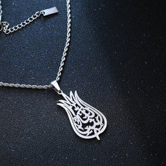 Mashallah Arabic Calligraphy Necklace