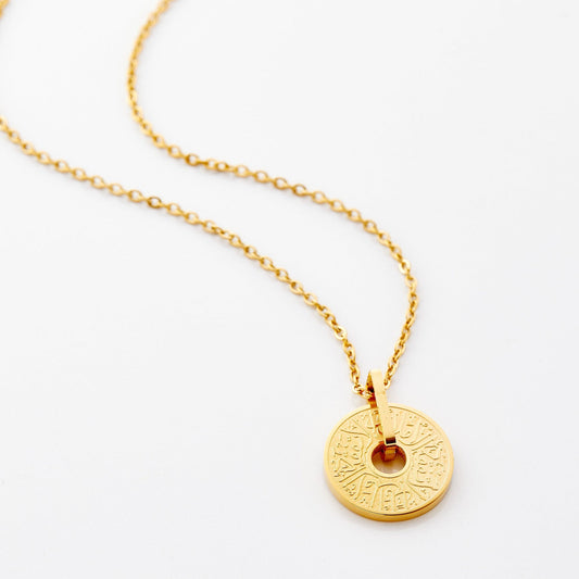 'Never Lose Hope' Necklace | Women - Jeluxa