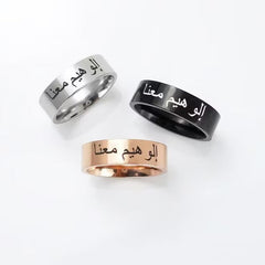 Personalized Arabic Name Ring