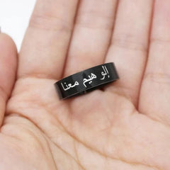 Personalized Arabic Name Ring