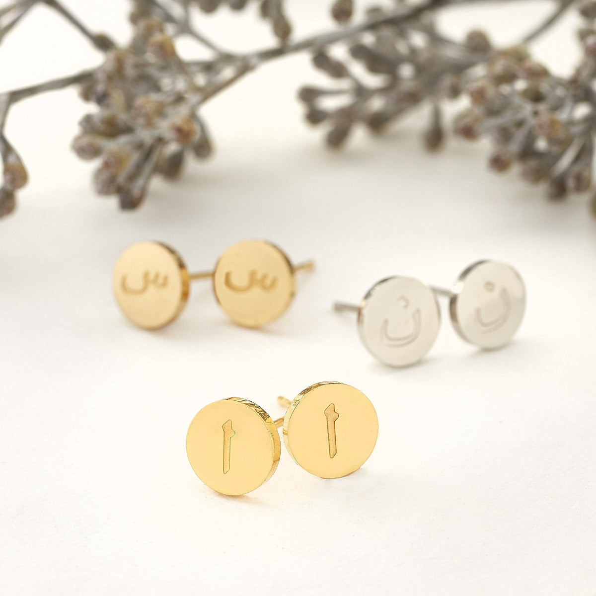 Personalized Arabic Letter Earrings