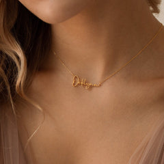 Personalized Custom Tiny Summer Name Necklace