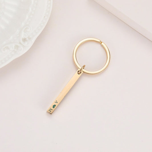 Personalized Engraved Bar Keychain