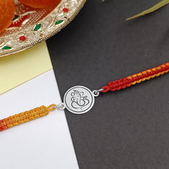 Shree Ganesha Engraved Silver Rakhi