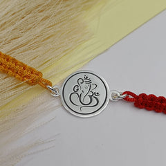 Shree Ganesha Engraved Silver Rakhi