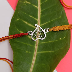 Shree Ganesha With Leaf Silver Rakhi