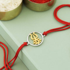 Trishul 18K Gold Plated Sterling Silver Rakhi