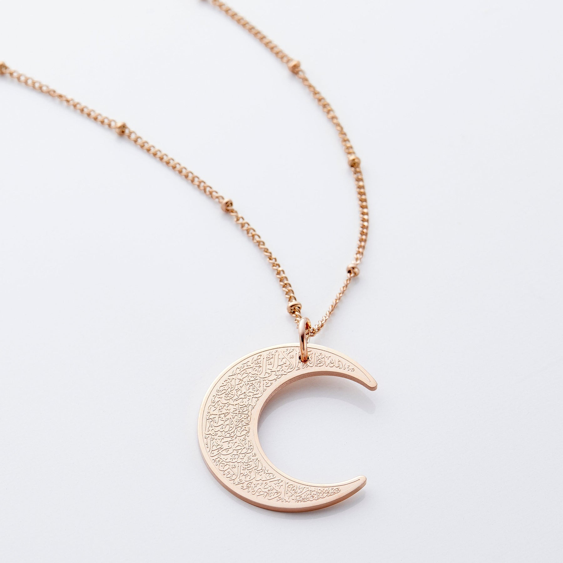 Ayatul Kursi Crescent Necklace - Jeluxa